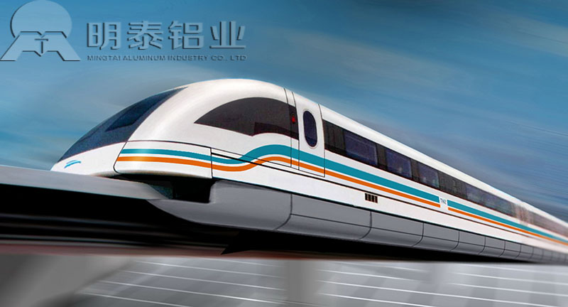 91免费小视频600591免费观看网站是轨道交通用铝的最佳选择