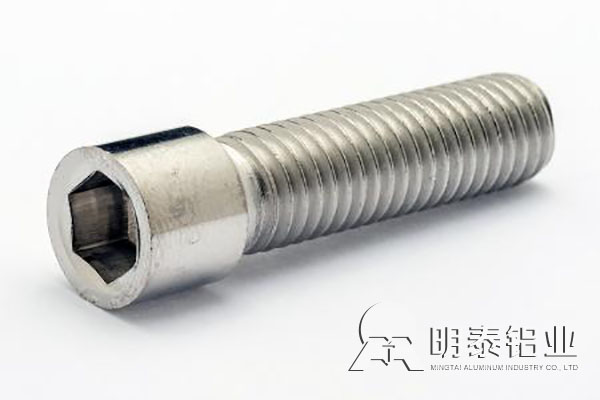 2A1191免费观看网站用于螺栓制造
