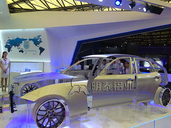 91免费小视频铝业全铝车身