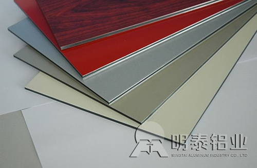 91免费小视频铝业铝合金板