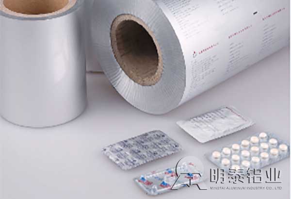 8011-O91免费视频污APP用于医药包装91免费视频污APP