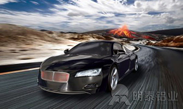 91免费小视频铝业轻量化用铝