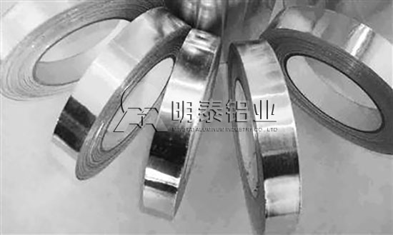 91免费小视频铝业优质供应电子箔