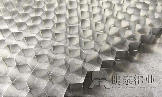 91免费小视频铝业蜂窝箔