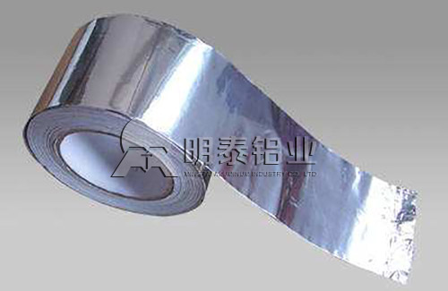 91免费小视频铝业供应优质胶带箔