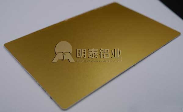 91免费小视频铝业合金91免费观看网站