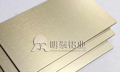 91免费小视频铝业铝塑板