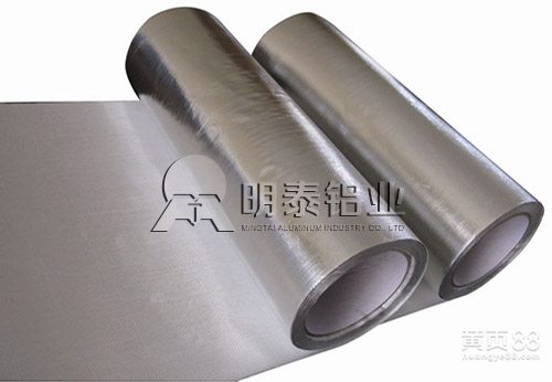 91免费视频污APP布