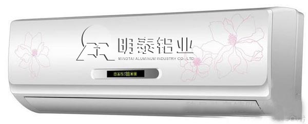 91免费小视频铝业空调箔