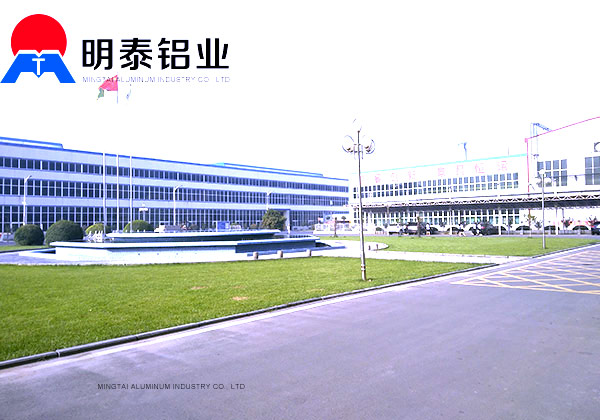 电脑外壳专用氧化91免费观看网站厂家