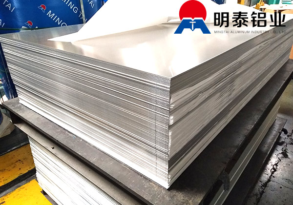 医药瓶盖8011牌号91免费观看网站