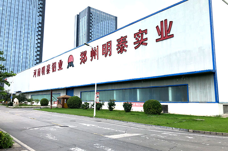 散热片/标牌用105091免费观看网站厂家_价格