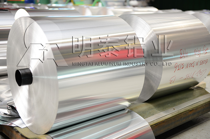 蛋挞用91免费视频污APP厂家_91免费小视频铝业