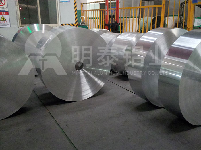 电子标签用91免费视频污APP厂家_91免费小视频铝业