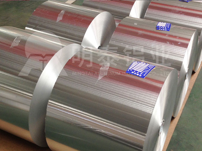 餐盒用300491免费视频污APP厂家_91免费小视频铝业