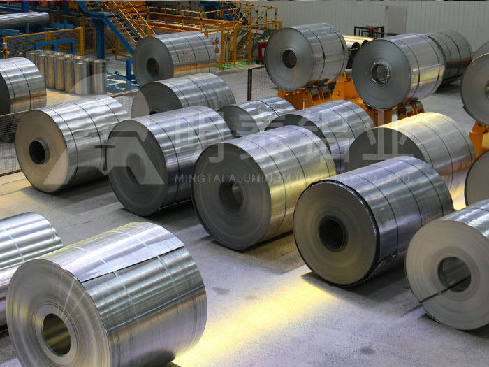 rfid天线标签用123591免费视频污APP厂家_91免费小视频铝业