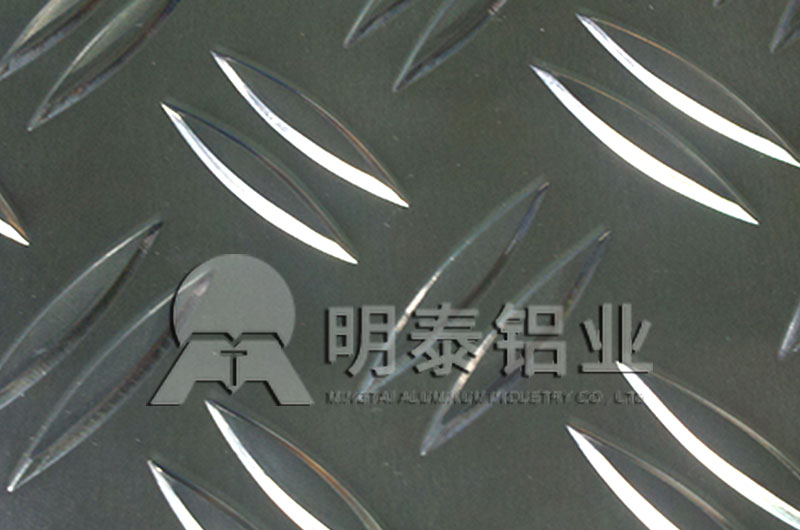 汽车防滑板|地板用3003花纹91免费观看网站价格