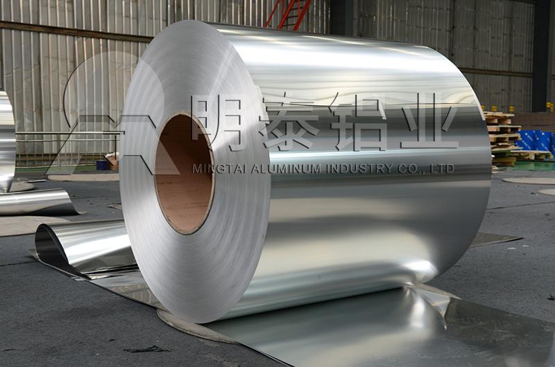 铝塑板|灯具料|电容器外壳用106091免费黄片下载性能优良