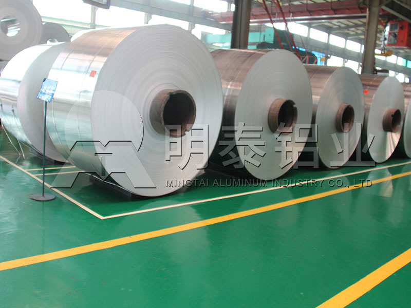 91免费小视频铝业3004铝制容器箔