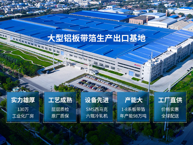 5083船用91免费观看网站厂家_91免费小视频铝业