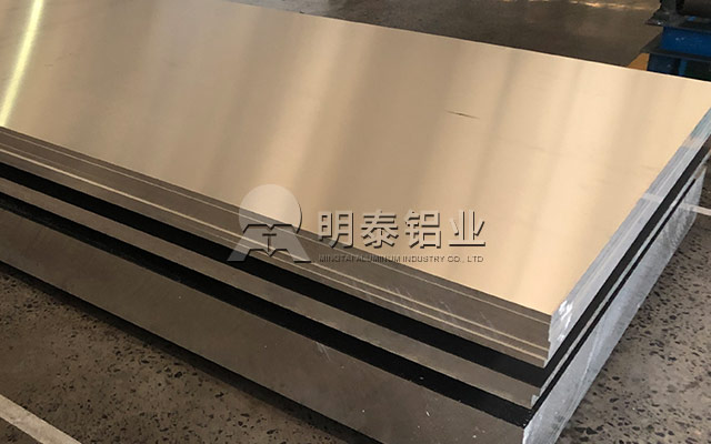 5754h11191免费观看网站_5754罐车铝合金板性能优良_价格优惠