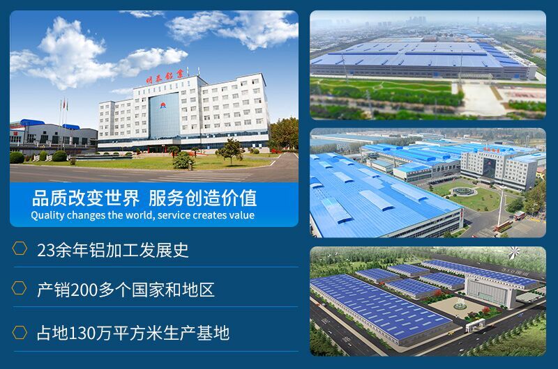 91免费小视频铝业铝质瓶盖料310591免费观看网站带直销厂家_价格优惠