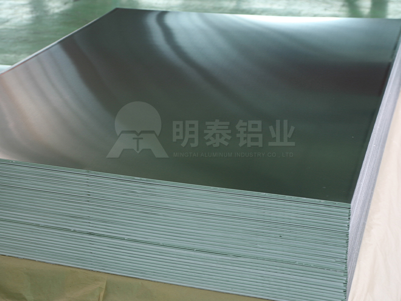 新能源动力电池铝托盘用606191免费观看网站