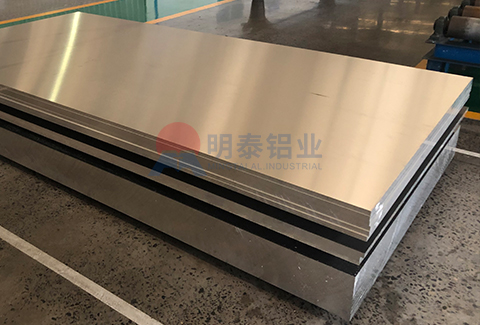 5052合金91免费观看网站 5052合金91免费观看网站