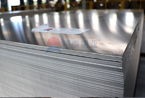 5052冲压91免费观看网站 5052冲压91免费观看网站