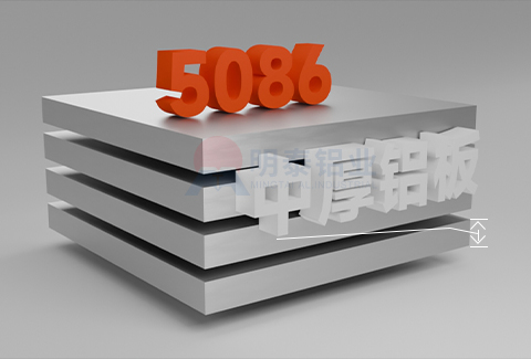 5086中厚91免费观看网站