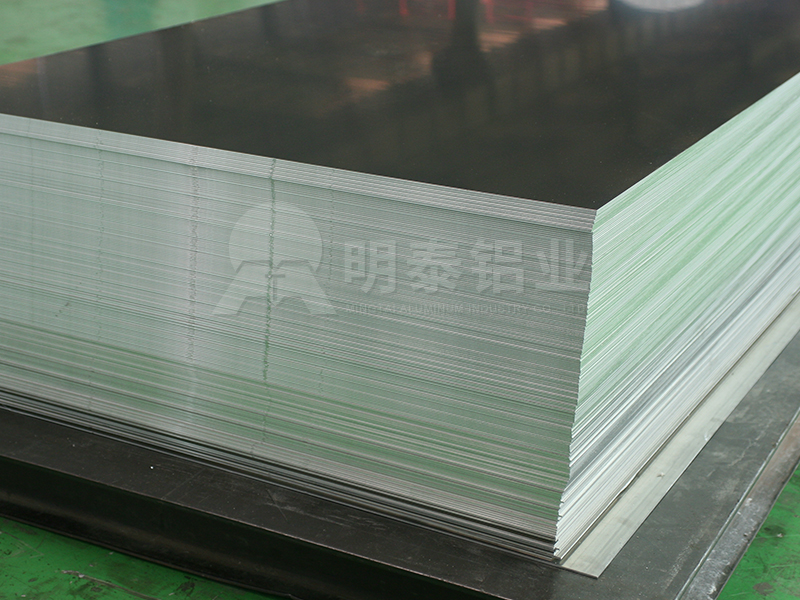 钎焊板 汽车散热器用铝